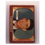 William Engeln 1955 Bowman
