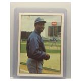Hank Aaron 1975 SSPC