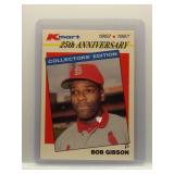 Bob Gibson 1987 Kmart