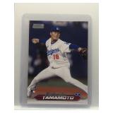 Yoshinobu Yamamoto 2024 Topps SC Rookie