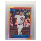 Pete Crow-Armstrong 2025 Topps '90 Silver