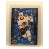 Sam Rinzel 2026 Upper Deck Dazzlers