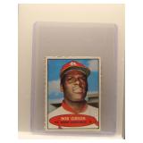 Bob Gibson 1971 Bazooka