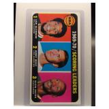 Lew Alcindor Jerry West Elvin Hayes 1970 Topps