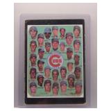Cubs 1971 Topps