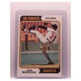 Juan Marichal 1974 Topps