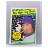 Ron Santo 1969 Topps All-Star