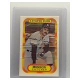 Thurman Munson 1977 Kelloggs