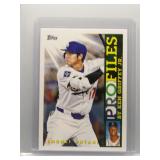 Shohei Ohtani 2026 Topps ProFiles