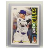 Shohei Ohtani 2026 Topps ProFiles