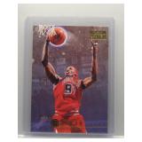 Dennis Rodman 1996 Skybox Premium