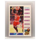 Michael Jordan 1993 Upper Deck 3D Jam