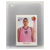 Nikola Jokic 2013 SchoolShop ABALiga RC