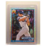 Ryne Sandberg 2026 Topps Chrome Silver Mojo