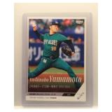 Yoshi Yamamoto Japanese 2023 BBM Rookie