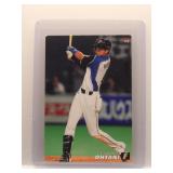Shohei Ohtani Japanese 2014 Calbee Rookie