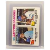 George Brett and Bill Madlock 1977 Topps Leaders