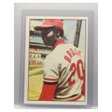 Lou Brock 1975 SSPC