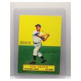 Ron Santo promo reprint 1964 Topps Stand-Up