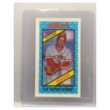 Tom Seaver 1980 Kellogg's