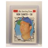 Ron Santo 1970 Topps All-Star
