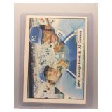 George Brett Rookie w/ Al Cowens 1975 SSPC
