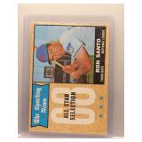 Ron Santo 1968 Topps All-Star