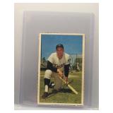 Harmon Killebrew 1971 Dell Stamp
