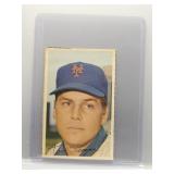 Tom Seaver 1971 Dell Stamp