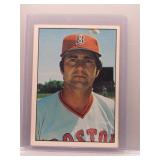 Yaz 1975 SSPC