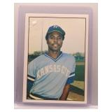 Frank White 1975 SSPC