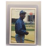 Hank Aaron 1975 SSPC