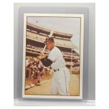 Willie Mays 1978 TCMA 1960s