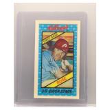 Pete Rose 1980 Kellogg's