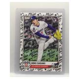 Roki Sasaki 2025 Topps All-Star Game