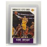 Kobe Bryant 2015 Hoops