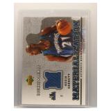2006 Upper Deck Kevin Garnett Game Used Patch