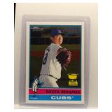 Shota Imanaga 2025 Topps Heritage all-star rookie