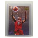 Dennis Rodman 1996 Skybox Premium