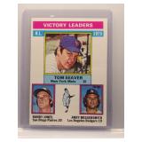Tom Seaver 1976 Topps Victory Leaders