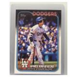 Shohei Ohtani 2024 Topps Update