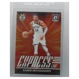 Giannis Antetokounmpo 2025 Optic Express Lane
