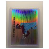 Bryce Harper 2025 Topps Chrome Platinum Rails &...