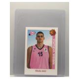 Nikola Jokic 2014 SchoolShop