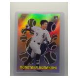 Munetaka Murakami 2026 Topps Series 2 Titans of...