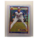 Austin Riley 2026 Topps Series 2 75th...