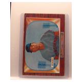 Gerry Staley 1955 Bowman