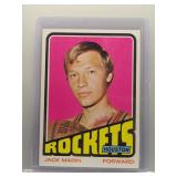 1972 Topps Jack Martin