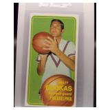 Matt Guokas 1970 Topps