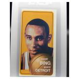 Dave Bing 1970 Topps